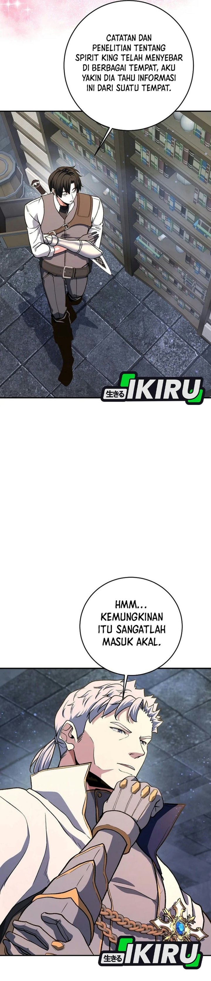 The Returnee's Hidden Strategy Stream Chapter 48 - Page 27
