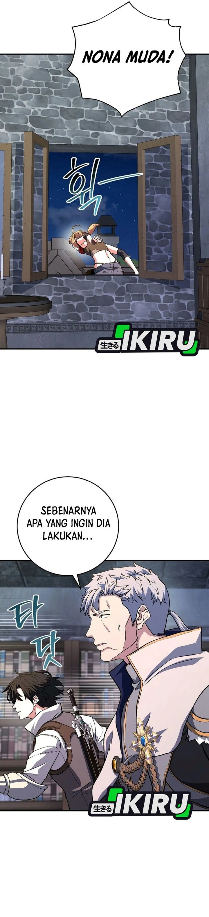 The Returnee's Hidden Strategy Stream Chapter 48 - Page 47