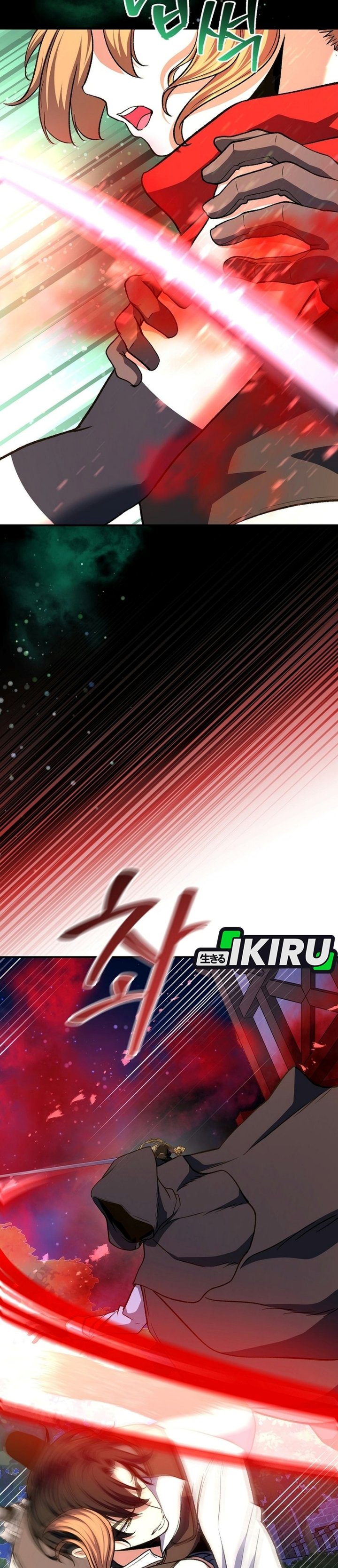 The Returnee's Hidden Strategy Stream Chapter 49 - Page 13