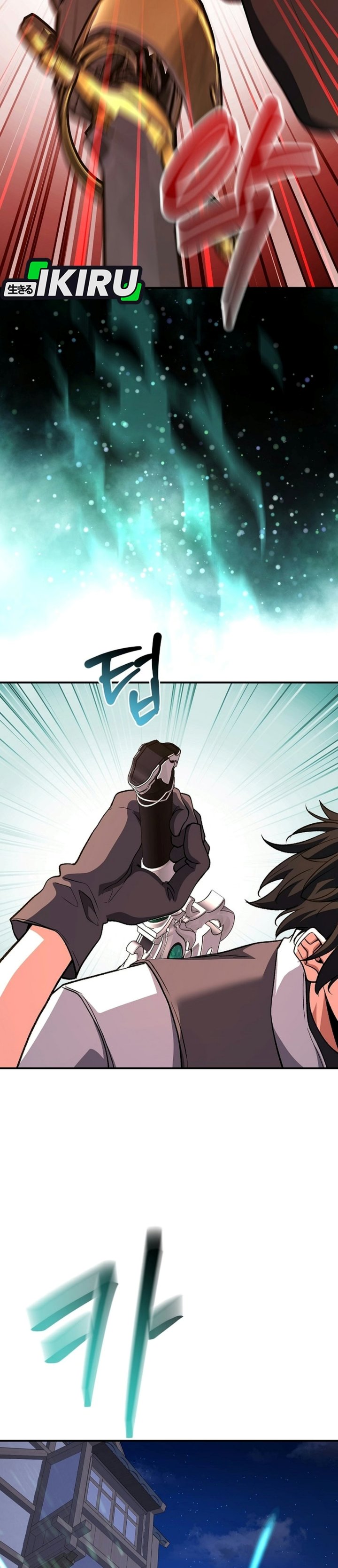 The Returnee's Hidden Strategy Stream Chapter 49 - Page 29