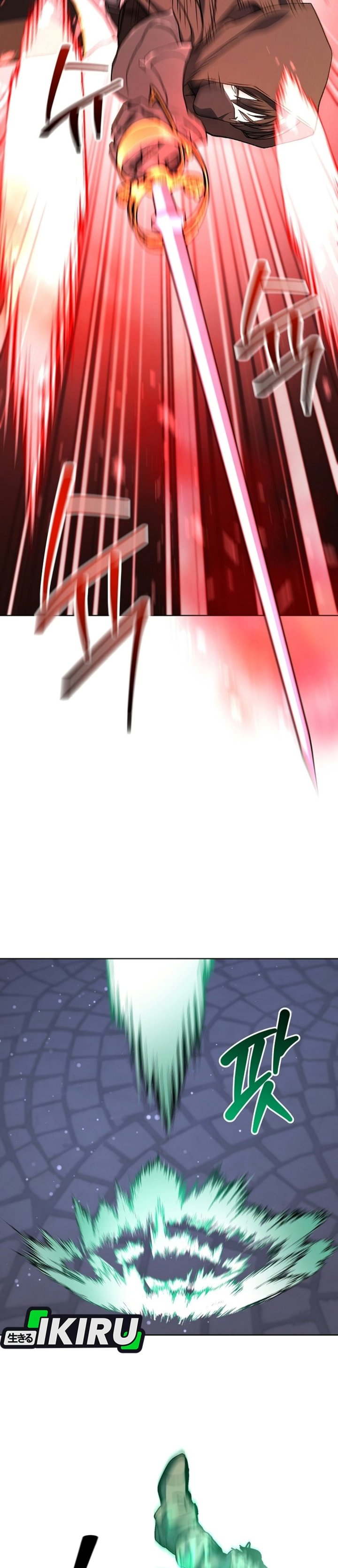 The Returnee's Hidden Strategy Stream Chapter 49 - Page 42