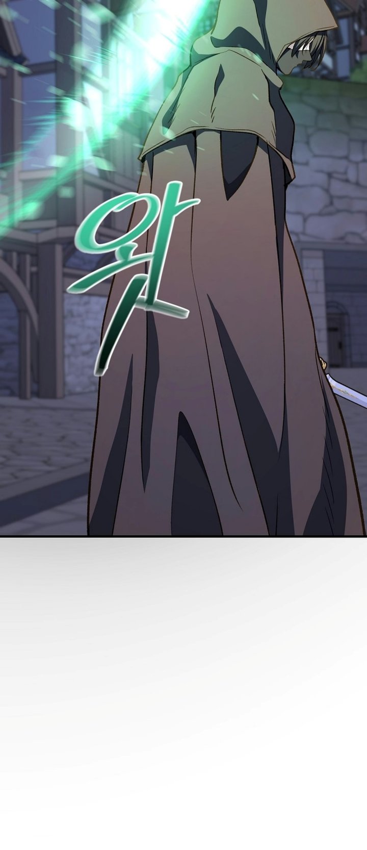 The Returnee's Hidden Strategy Stream Chapter 49 - Page 45