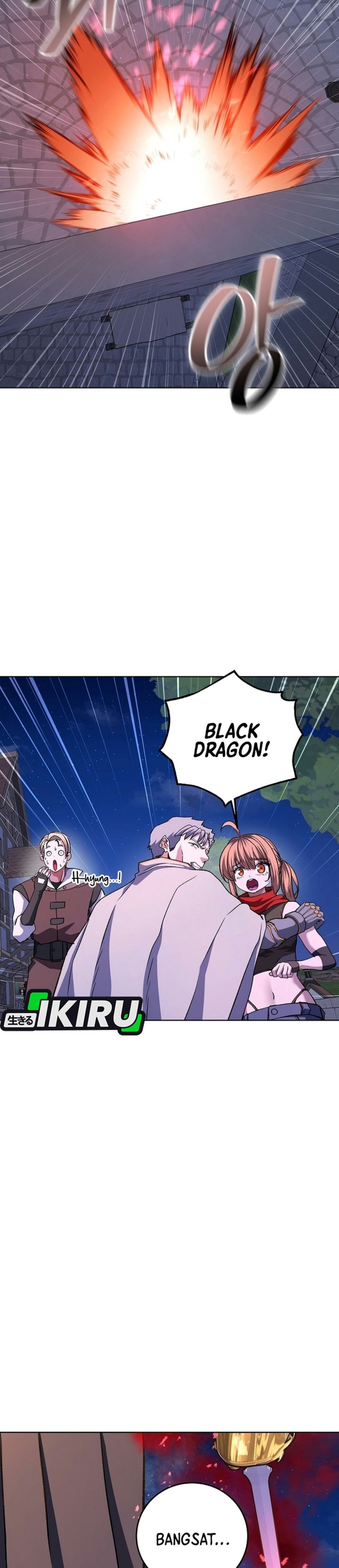The Returnee's Hidden Strategy Stream Chapter 49 - Page 49