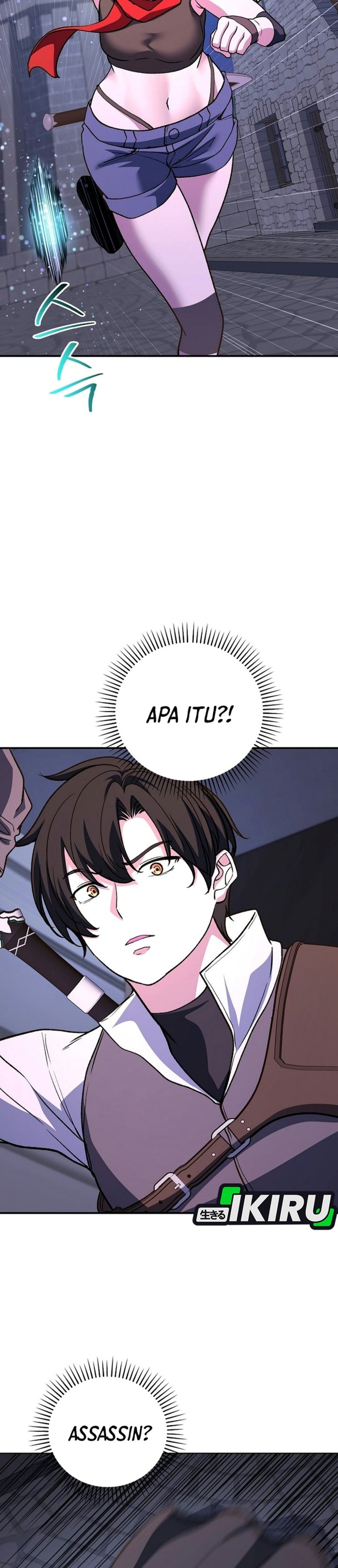 The Returnee's Hidden Strategy Stream Chapter 49 - Page 5