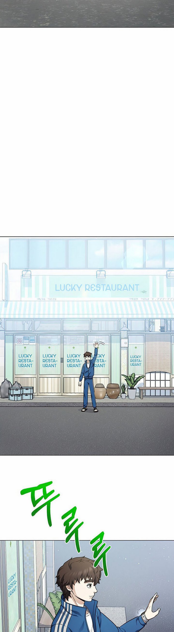 Baca The Returning Warrior’s Alley Restaurant - Chapter 21.2 halaman 13