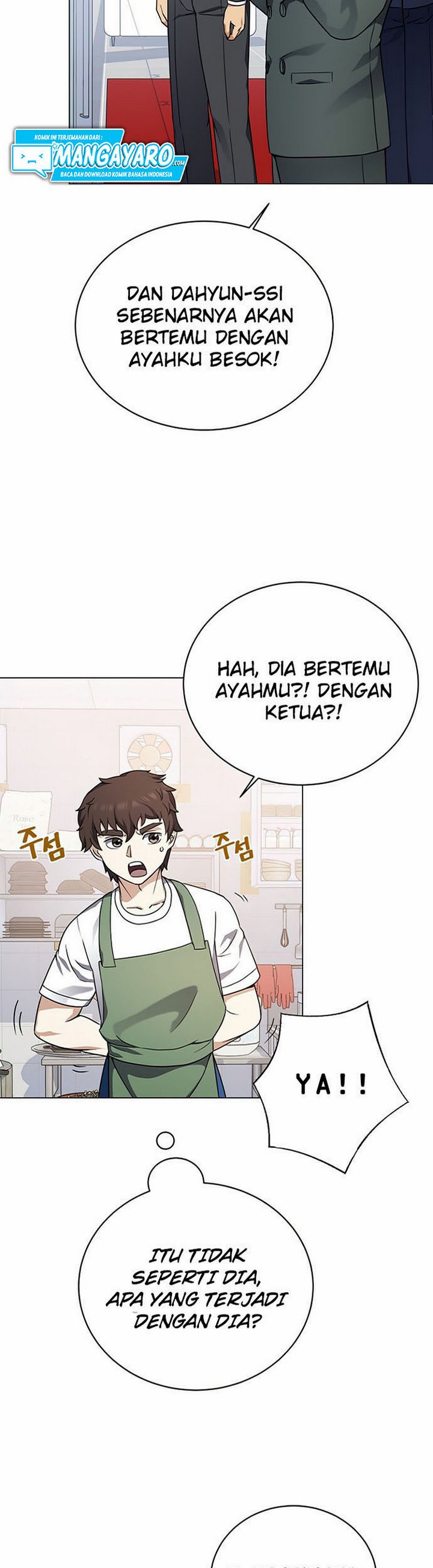 Baca The Returning Warrior’s Alley Restaurant - Chapter 21.2 halaman 17