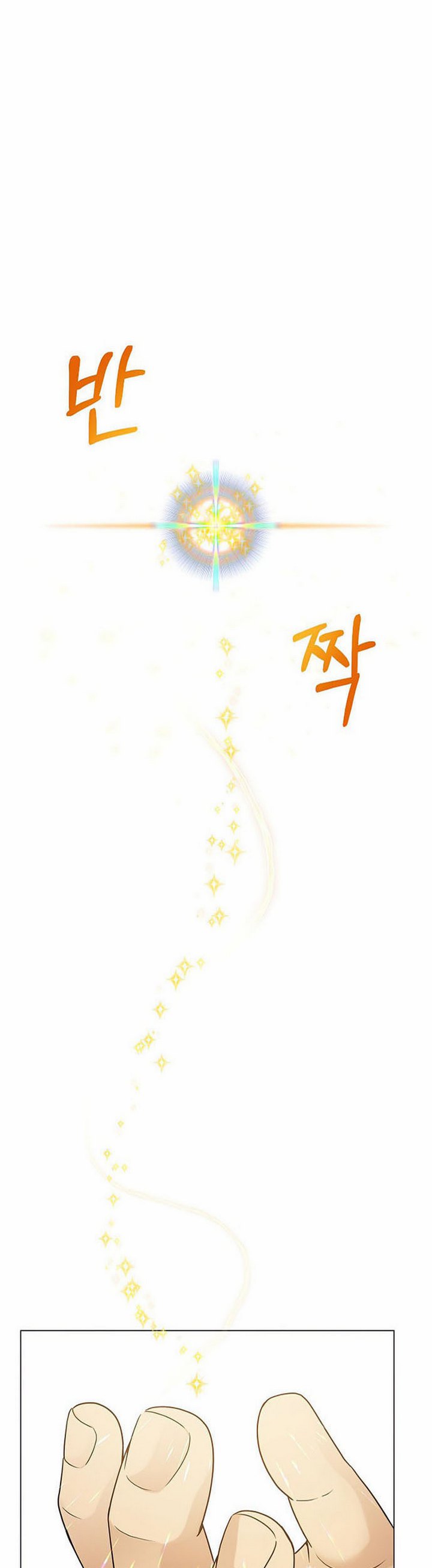 Baca The Returning Warrior’s Alley Restaurant - Chapter 21.2 halaman 5