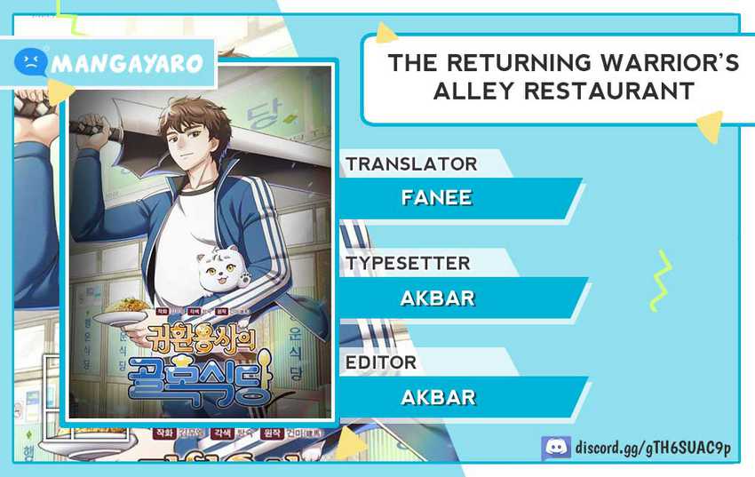Baca The Returning Warrior’s Alley Restaurant - Chapter 67 halaman 1