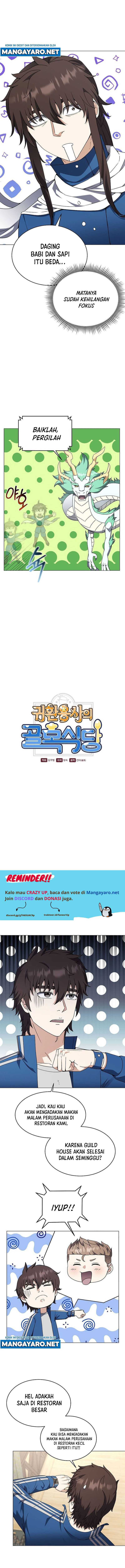 Baca The Returning Warrior’s Alley Restaurant - Chapter 67 halaman 3