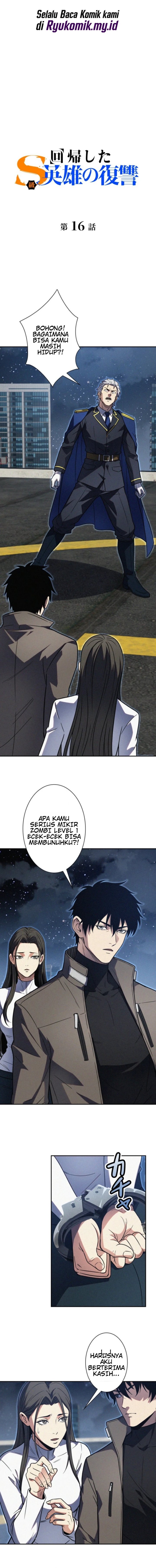 The Revenge of the Regressed S-Class Hero Chapter 16 - Page 2