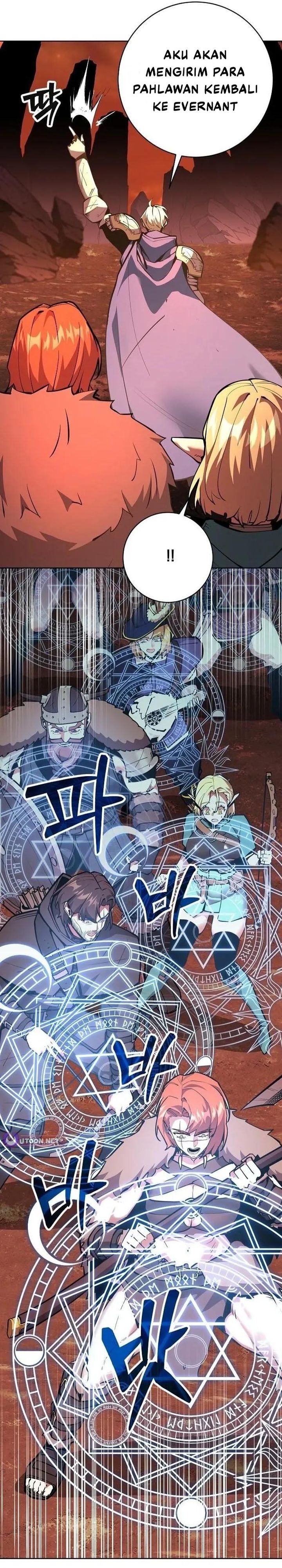 Baca The Ruined World Was Mistaken for a Game - Chapter 12 halaman 26