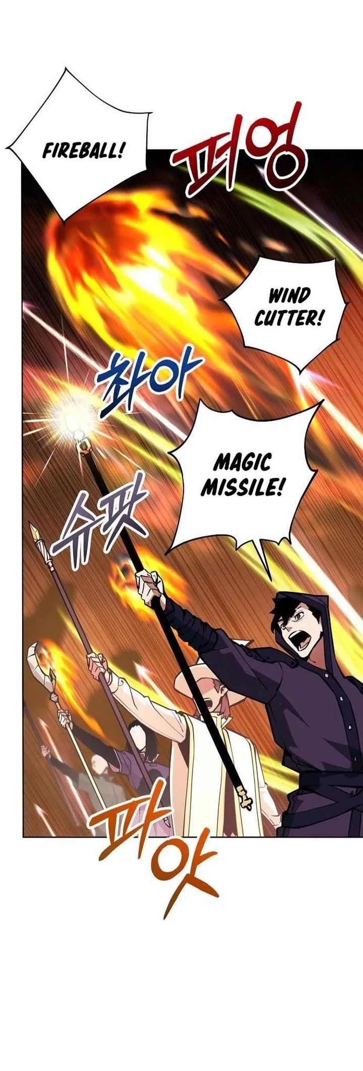 Baca The Ruined World Was Mistaken for a Game - Chapter 13 halaman 10