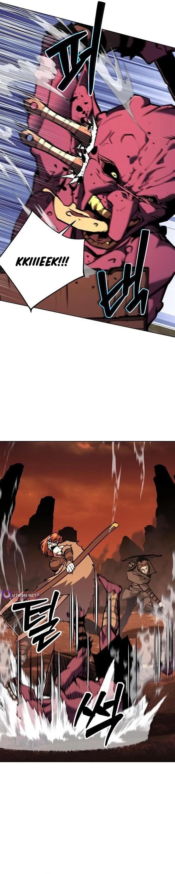 Baca The Ruined World Was Mistaken for a Game - Chapter 13 halaman 7