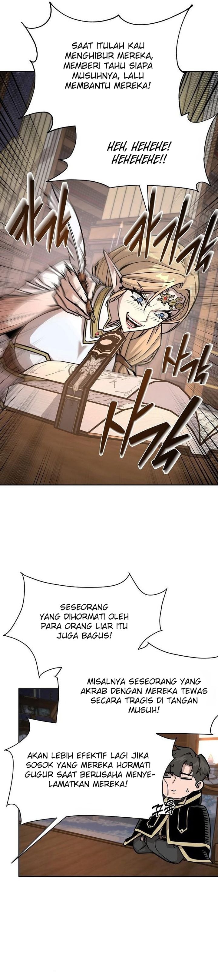Baca The Ruined World Was Mistaken for a Game - Chapter 2 halaman 22