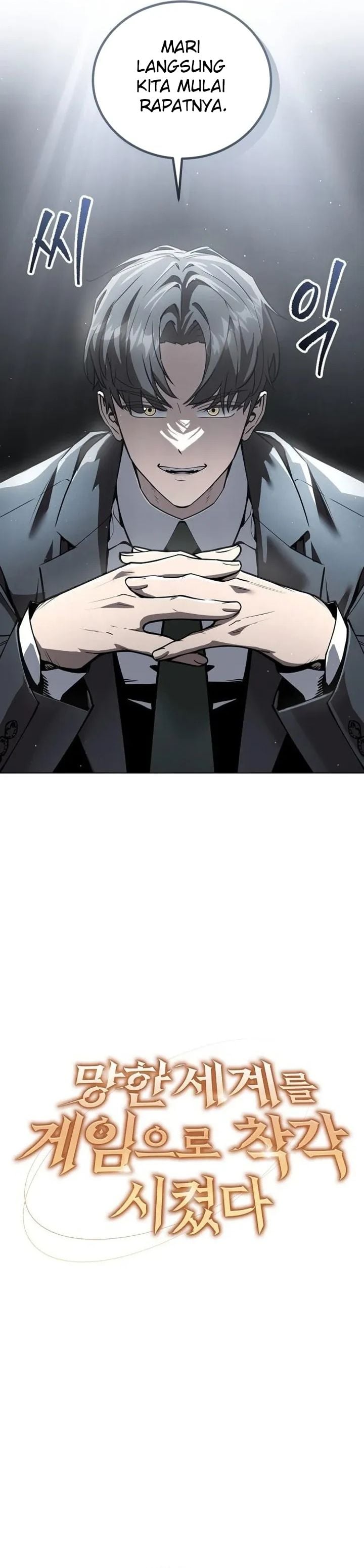 Baca The Ruined World Was Mistaken for a Game - Chapter 3 halaman 19