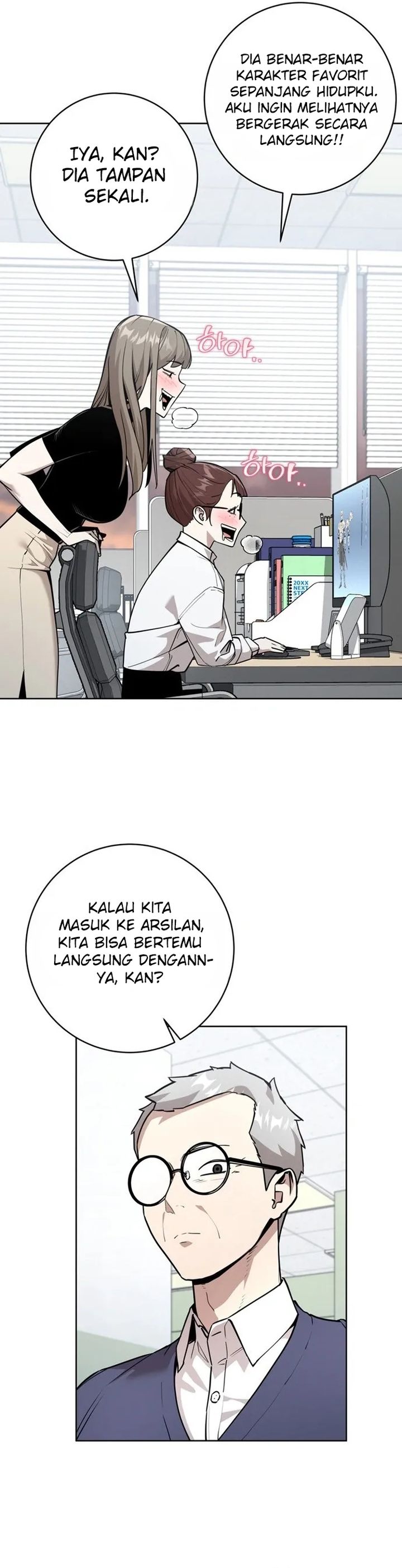 Baca The Ruined World Was Mistaken for a Game - Chapter 5 halaman 11