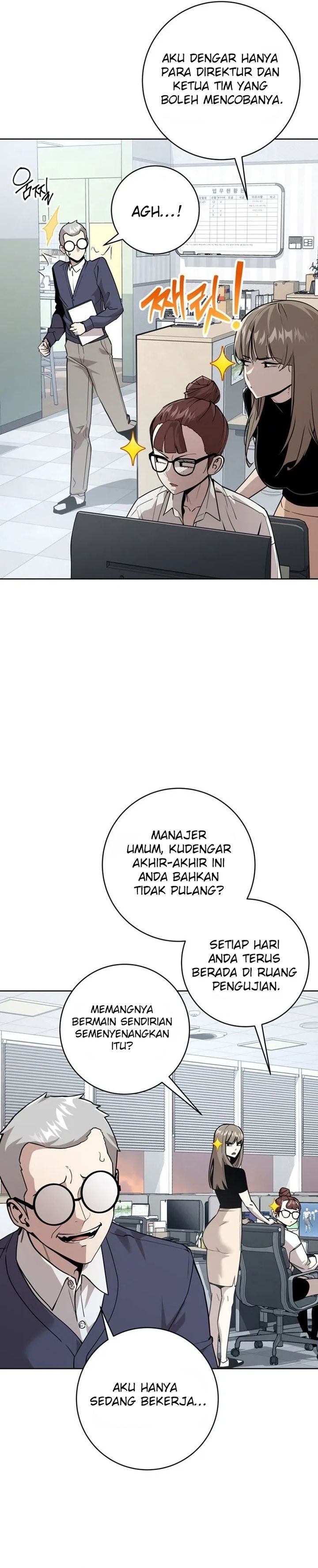 Baca The Ruined World Was Mistaken for a Game - Chapter 5 halaman 12