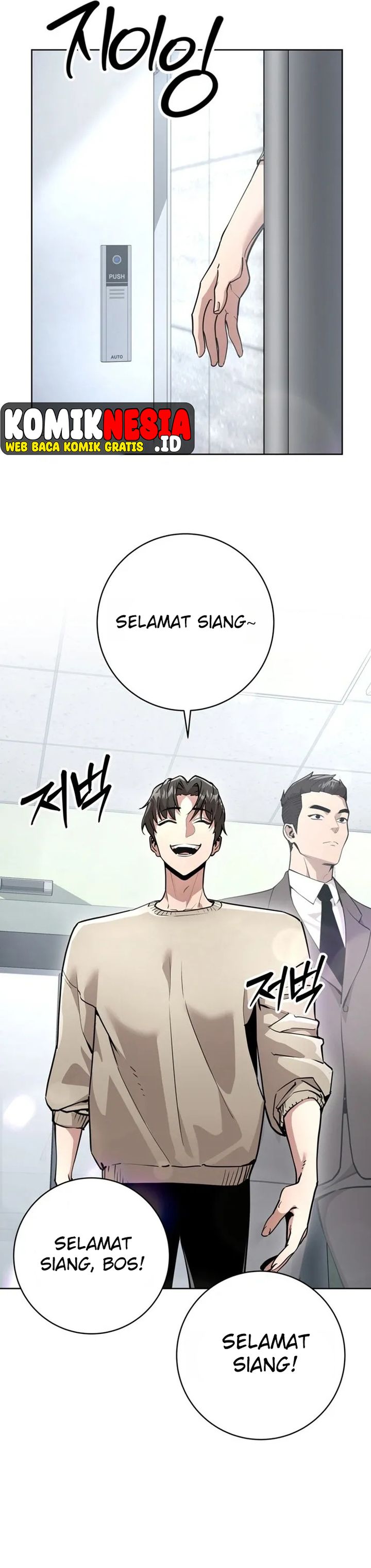 Baca The Ruined World Was Mistaken for a Game - Chapter 5 halaman 13