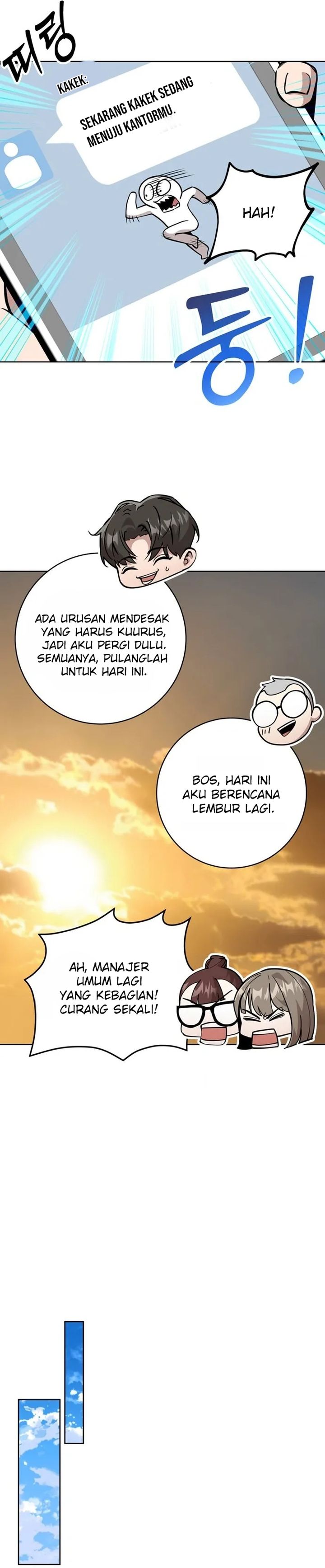 Baca The Ruined World Was Mistaken for a Game - Chapter 5 halaman 19