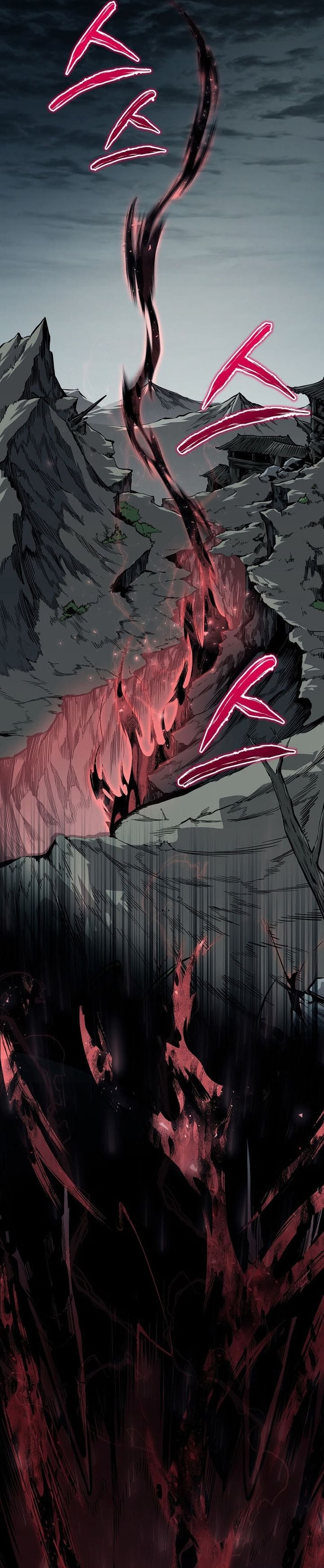 Baca The Ruler Of Darkness - Chapter 1 halaman 2