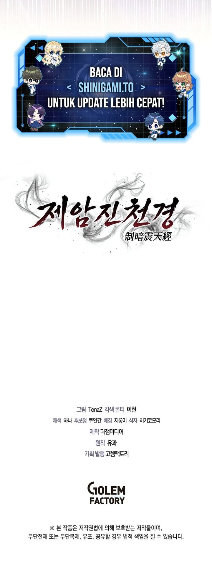 Baca The Ruler Of Darkness - Chapter 1 halaman 53