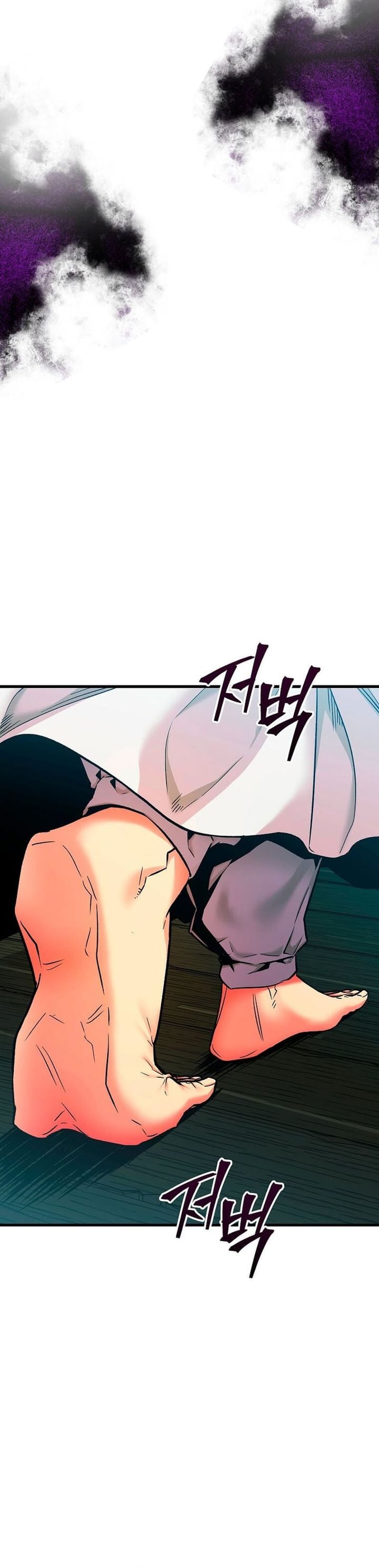 Baca The Ruler Of Darkness - Chapter 2 halaman 17