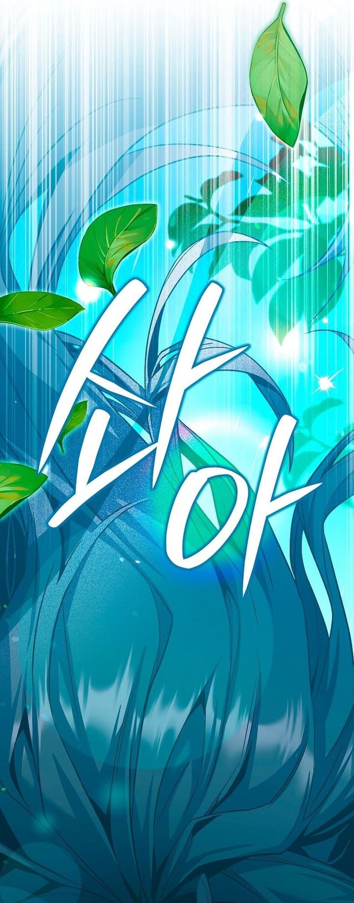 Baca The Ruler Of Darkness - Chapter 2 halaman 19
