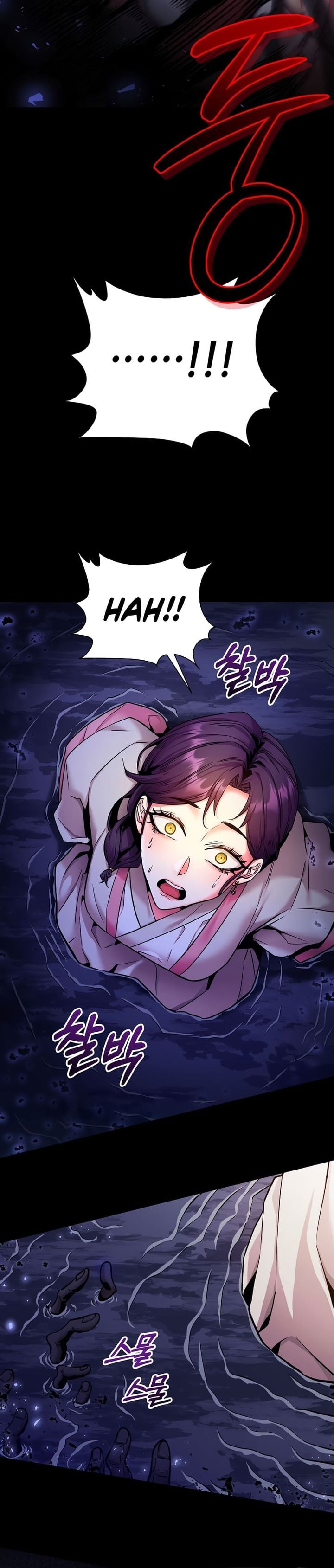 Baca The Ruler Of Darkness - Chapter 3 halaman 19