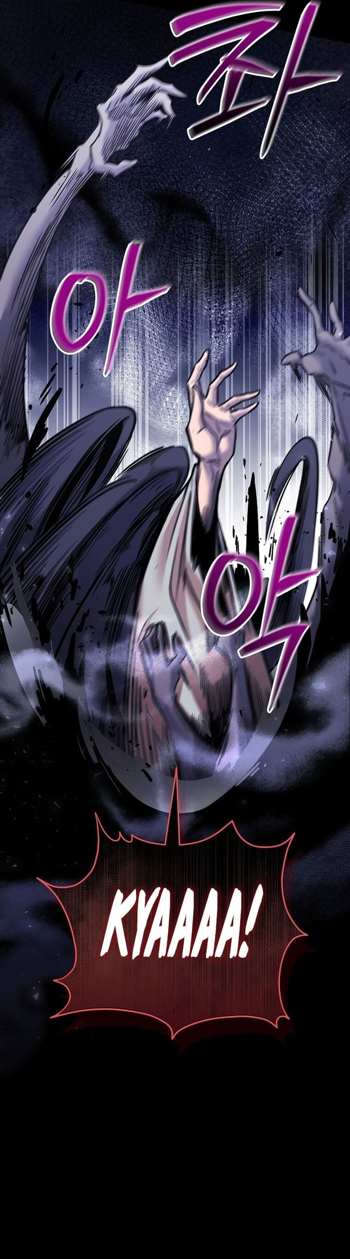 Baca The Ruler Of Darkness - Chapter 3 halaman 20
