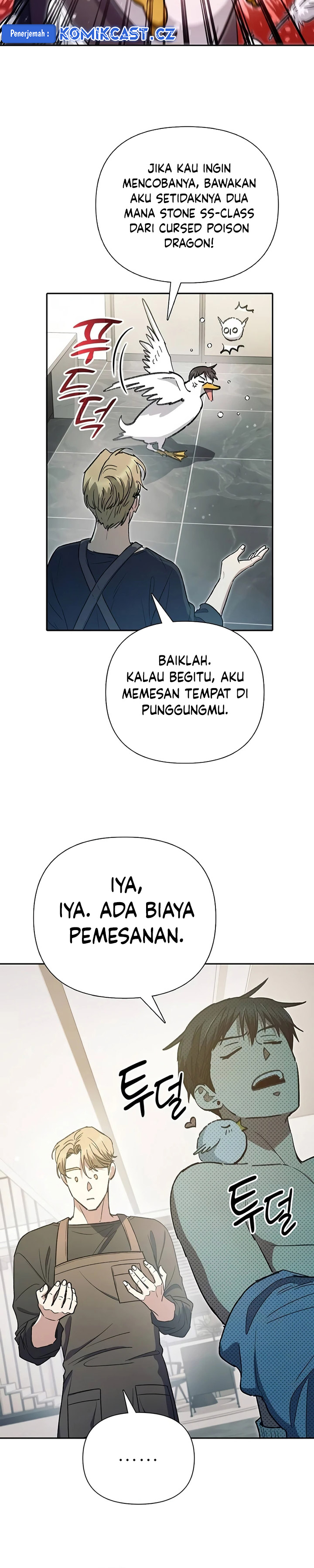Baca The S-Classes That I Raised - Chapter 153 halaman 11