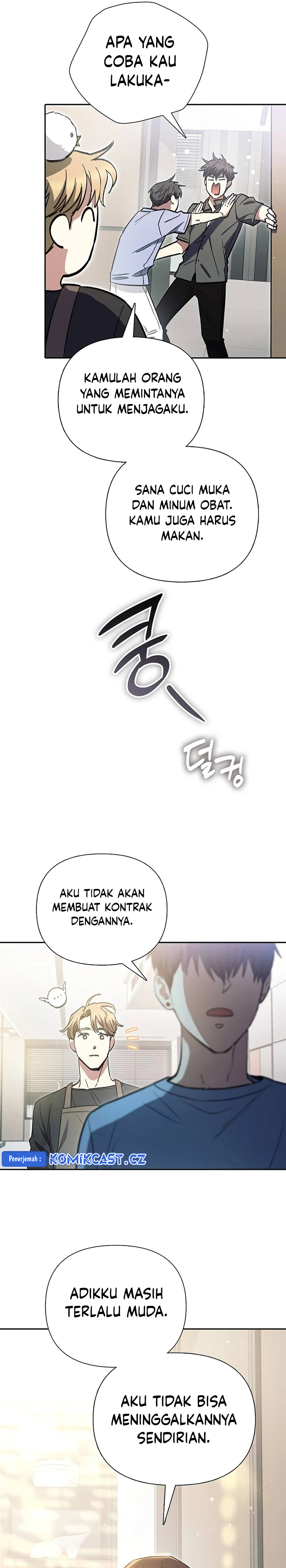 Baca The S-Classes That I Raised - Chapter 153 halaman 17