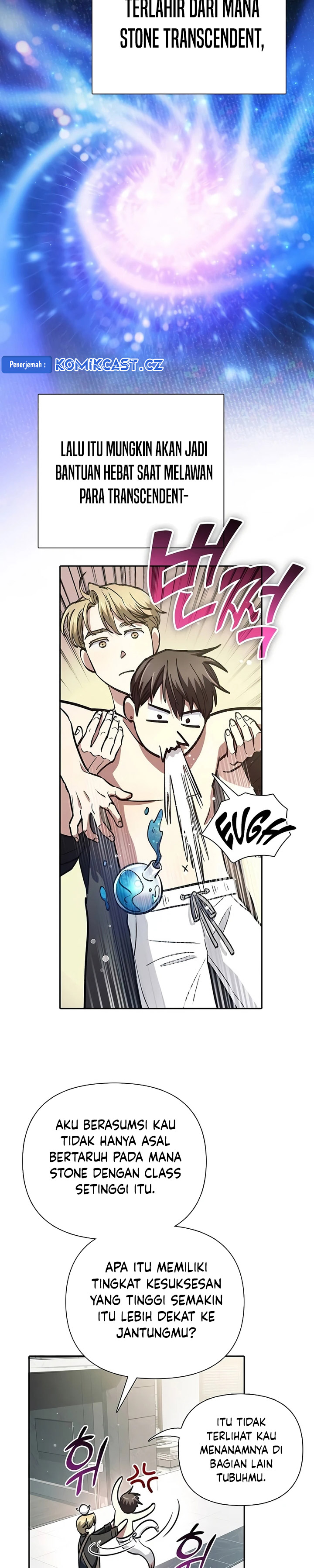 Baca The S-Classes That I Raised - Chapter 153 halaman 9