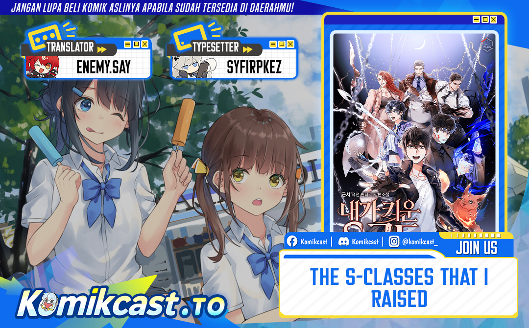 Baca The S-Classes That I Raised - Chapter 154 halaman 1