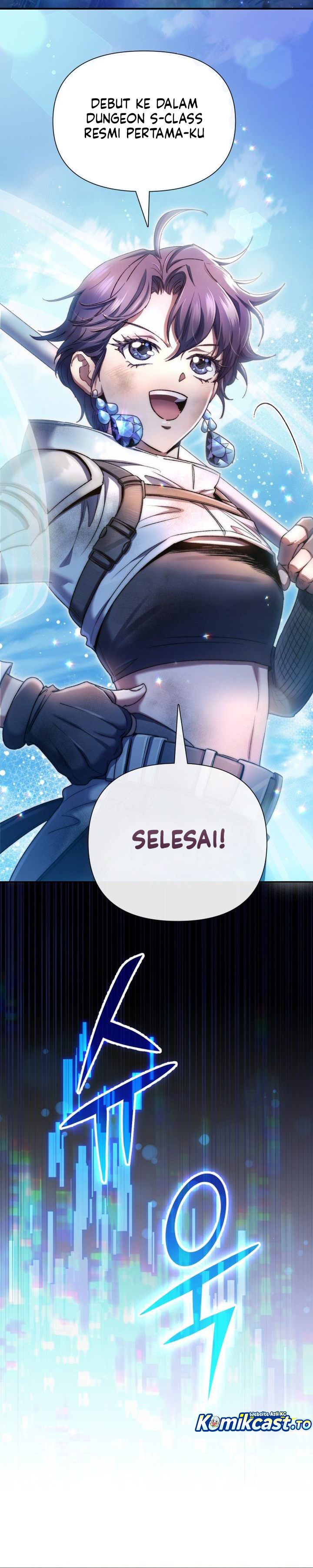 Baca The S-Classes That I Raised - Chapter 154 halaman 17