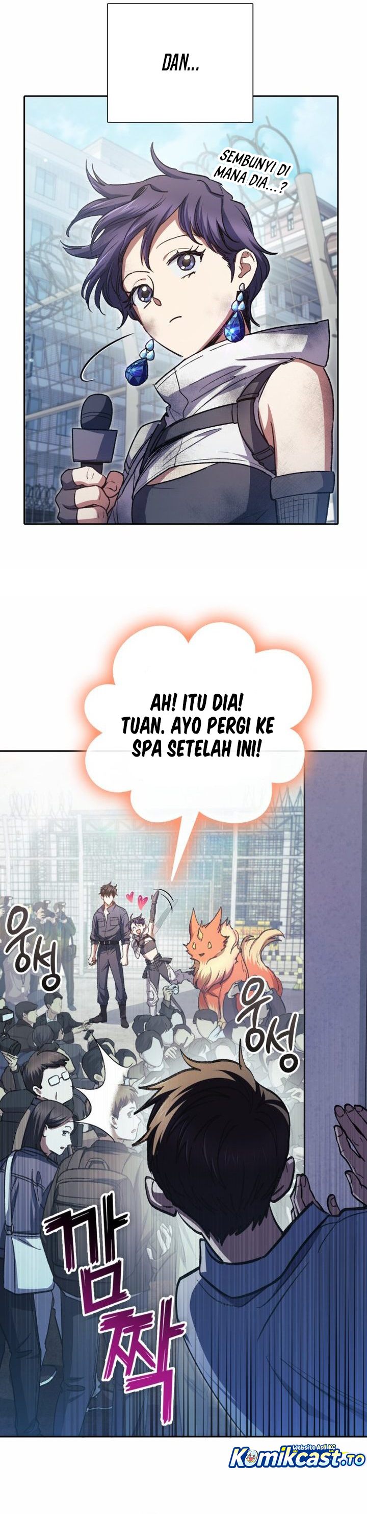 Baca The S-Classes That I Raised - Chapter 154 halaman 23