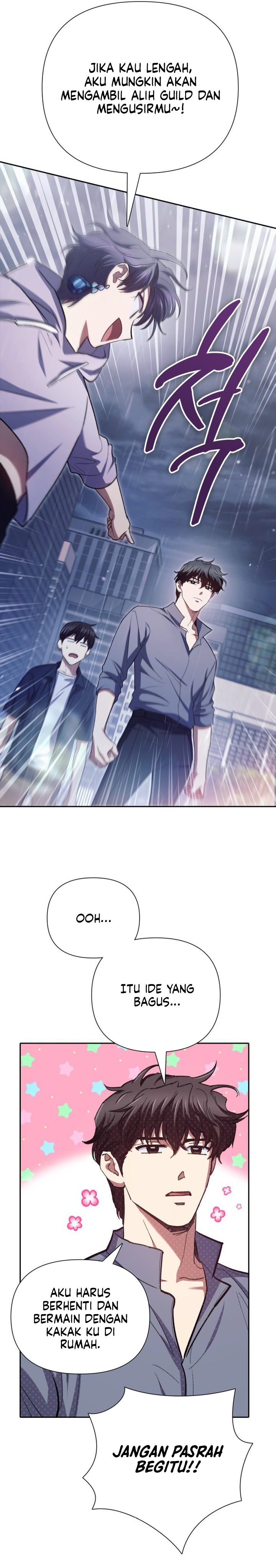 Baca The S-Classes That I Raised - Chapter 154 halaman 42