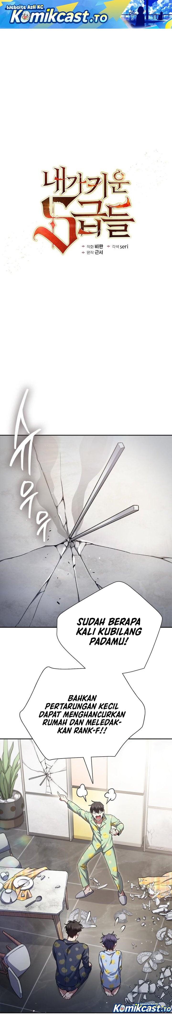 Baca The S-Classes That I Raised - Chapter 156 halaman 2