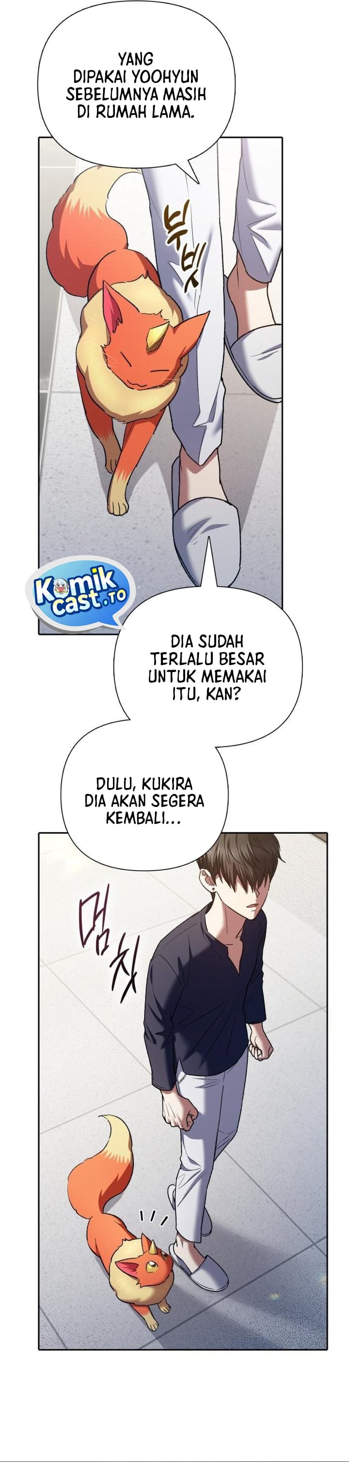 Baca The S-Classes That I Raised - Chapter 156 halaman 9