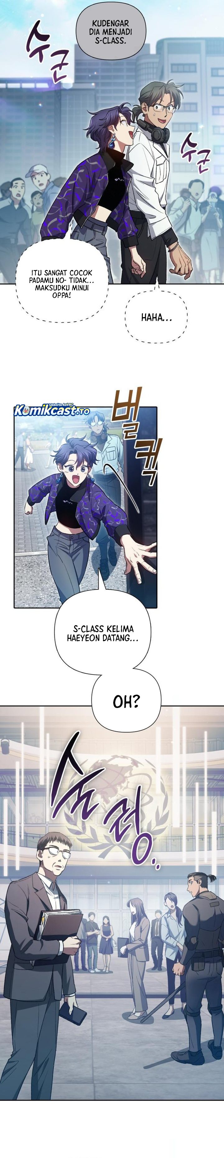 Baca The S-Classes That I Raised - Chapter 157 halaman 5