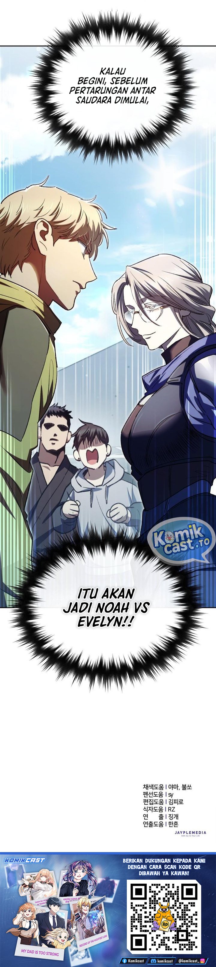 Baca The S-Classes That I Raised - Chapter 158 halaman 41