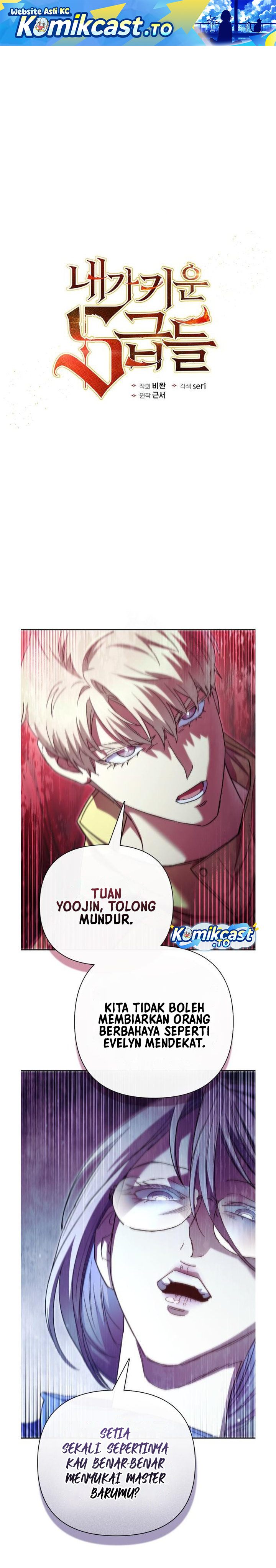 Baca The S-Classes That I Raised - Chapter 159 halaman 2