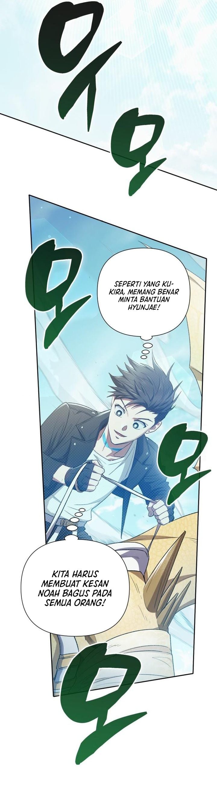 Baca The S-Classes That I Raised - Chapter 160 halaman 34