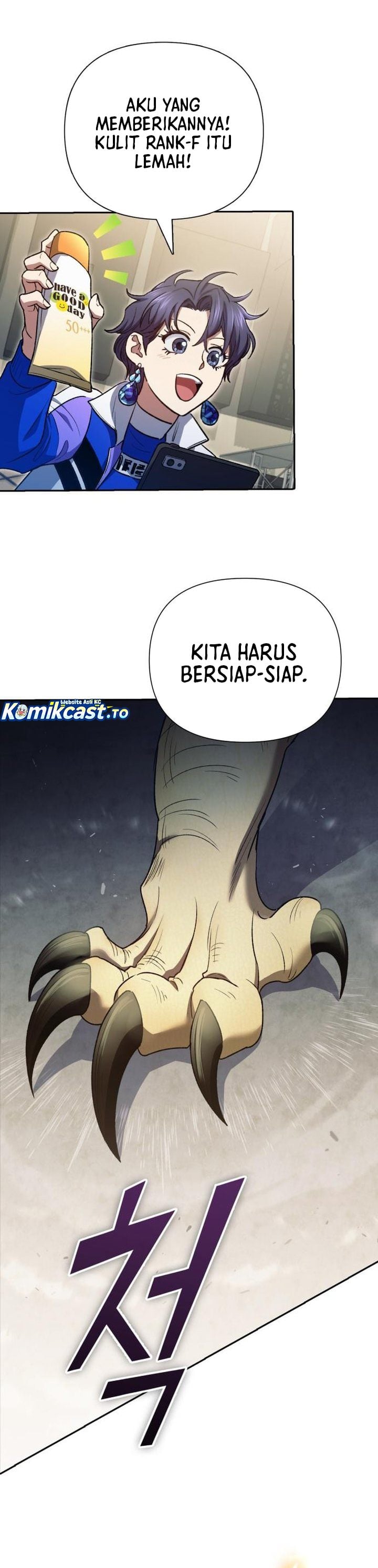 Baca The S-Classes That I Raised - Chapter 160 halaman 7