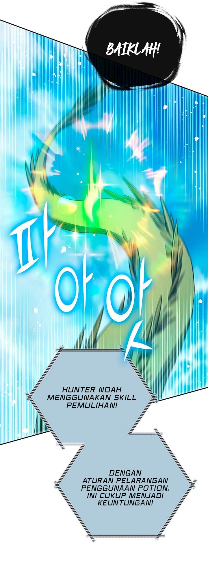 Baca The S-Classes That I Raised - Chapter 161 halaman 48