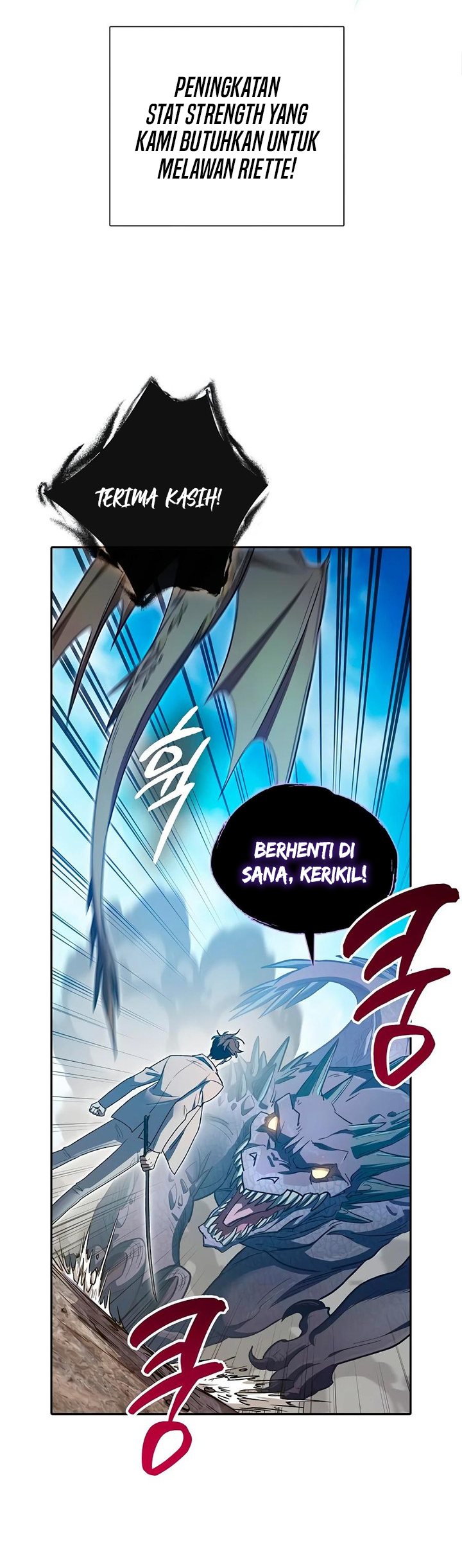 Baca The S-Classes That I Raised - Chapter 161 halaman 60