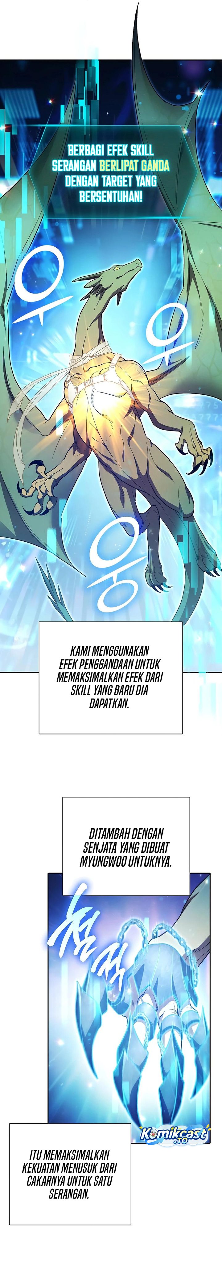 Baca The S-Classes That I Raised - Chapter 162 halaman 8