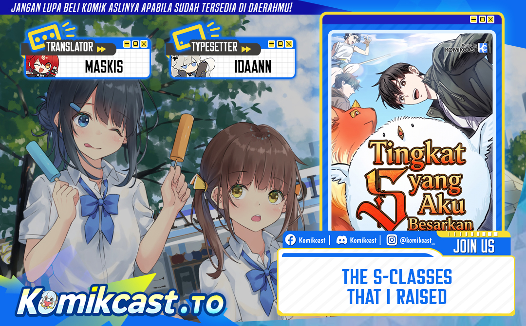 Baca The S-Classes That I Raised - Chapter 164 halaman 1