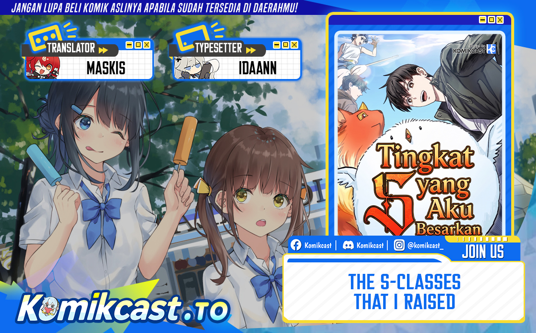 Baca The S-Classes That I Raised - Chapter 165 halaman 1