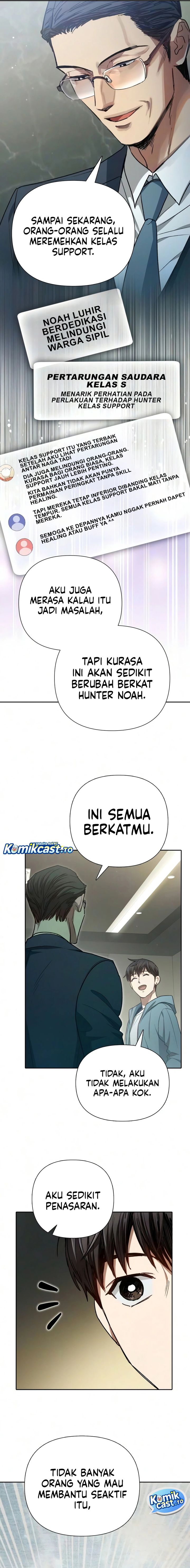 Baca The S-Classes That I Raised - Chapter 165 halaman 10