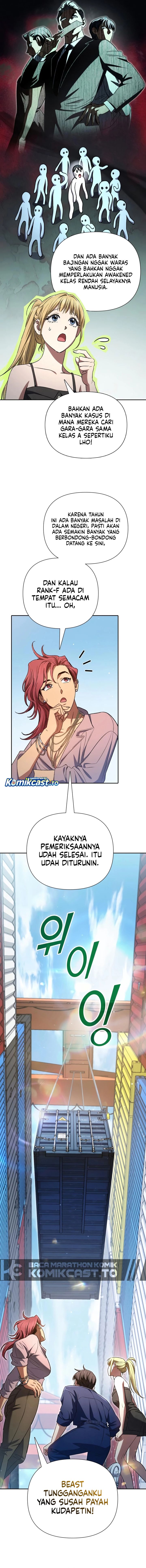 Baca The S-Classes That I Raised - Chapter 166 halaman 8